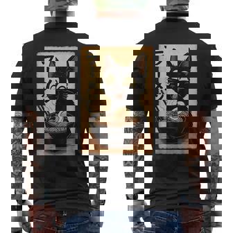 Gato Ramen Japón Anime Camiseta Hombre Estampado Espalda - Regaloses