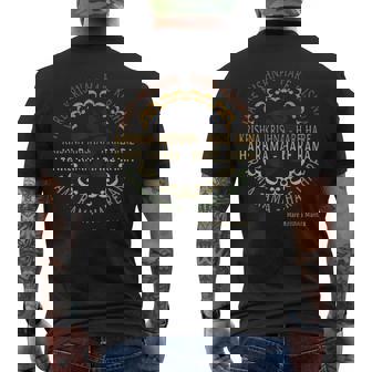 Hare Krishna シャツ スピリチュアル ハレ クリシュナ マントラ メンズTシャツ バックプリント - Kawaiitshirt