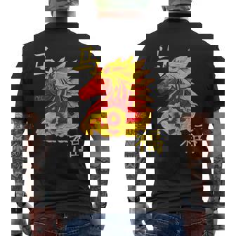 Increíble Diseño De Del Año Chino Del Caballo Camiseta Hombre Estampado Espalda - Regaloses