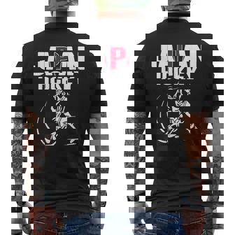 Japan Ice Hockey ファンジャージ 日本のホッケーチームを応援 メンズTシャツ バックプリント - Kawaiitshirt