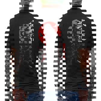 Japanese Samurai Warrior Ancient Bushido Code Men's T-shirt Back Print | Seseable FR
