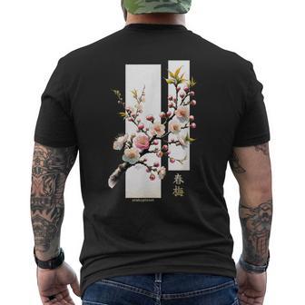 Japanische Ume Blumenpflaumenblüte Im Grunge Retroaporwave T-Shirt mit Rückendruck - Geschenkecke
