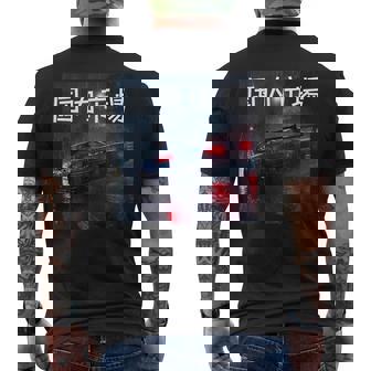 JDM Japan Domestic Market Racing Cars Rainy Night On Back Men's Back Print T-Shirt | Mazezy