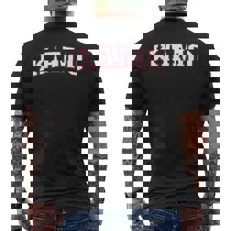 Kamo Japan Nihon 日本 加茂 Kamo メンズTシャツ バックプリント - Kawaiitshirt