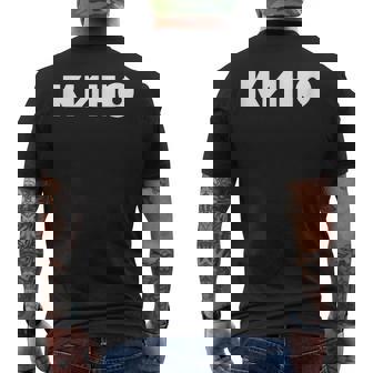 Kinoiktor Tsoi Banda De Música Rusa De Rock Camiseta Hombre Estampado Espalda - Regaloses