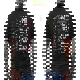 Livre De Texte Dessin Illustration Motif Graphique T-shirt imprimé au dos - Cadeauxyz