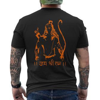 Lord Rama Diwali God For Indian Hindus Jai Shree Ram Men's T-shirt Back Print - Thegiftio UK