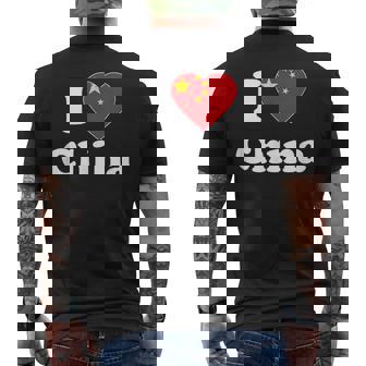 I Love China I Heart China Chinese メンズTシャツ バックプリント - Kawaiitshirt