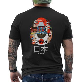 I Love Japan This Is Japan Culture Japan Fashion Graphic T-shirt da uomo con stampa posteriore - Novitaregali