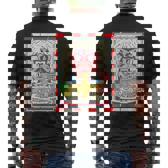 I Love Japan This Is Japan Ramen Culture Japan Graphic メンズTシャツ バックプリント - Kawaiitshirt