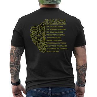 Maori Haka Aotearoa Kia Ora Nouvelle-Zélande Rugby Tatouages T-shirt imprimé au dos - Cadeauxyz