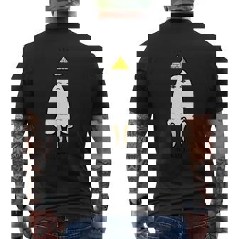 Medjed 〜メジェドさん〜 メンズTシャツ バックプリント - Kawaiitshirt