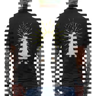 Medjed キュート エジプト メジェド メンズTシャツ バックプリント - Kawaiitshirt