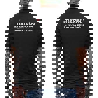 Minnesota Human Decency & Hotdish Human Rights Men's T-shirt Back Print - Thegiftio