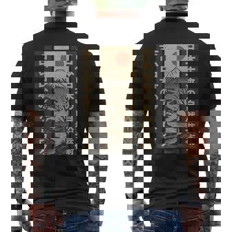 Monte Fuji Japón Paisaje Arte Tradicional Naturaleza Zen Camiseta Hombre Estampado Espalda - Regaloses