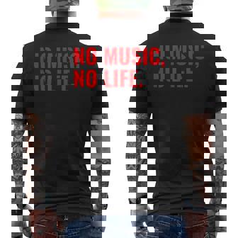 No Music No Life For All Music Lovers メンズレディース メンズTシャツ バックプリント - Kawaiitshirt