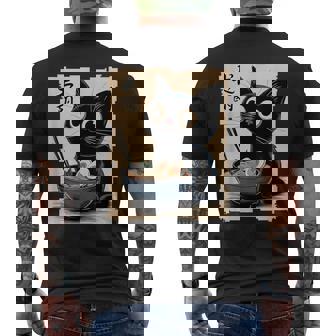 Nouilles De Chat Drôle Ramen Rétro Japonais Anime Kawaii T-shirt imprimé au dos - Cadeauxyz