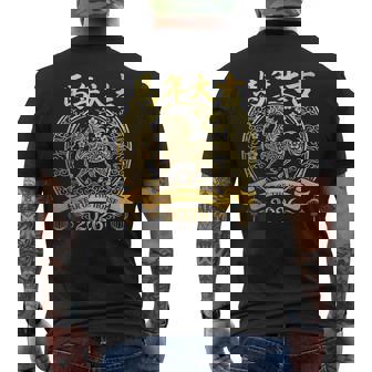 Nouvel An Chinois Lunaire Rouge Du Cheval 2026 T-shirt imprimé au dos - Cadeauxyz