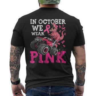 In October We Wear Pink Breast Cancer Monster Truck Dinosaur Men's T-shirt Back Print - Thegiftio UK