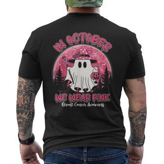 In October We Wear Pink Ghost Breast Cancer Awareness Men's T-shirt Back Print - Thegiftio UK