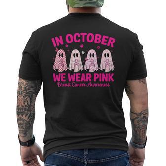 In October We Wear Pink Ghost Breast Cancer Awareness Men's T-shirt Back Print - Thegiftio UK