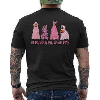 In October We Wear Pink Ghost Dogs Breast Cancer Awareness Men's T-shirt Back Print - Thegiftio UK