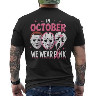 In October We Wear Pink Ghost Halloween Cancer Awareness Men's T-shirt Back Print | Mazezy