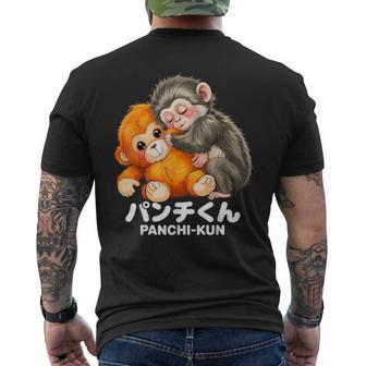 Panchi Kun Holding Plush Toy Baby Macaque Monkey Punch Men's T-shirt Back Print - Thegiftio UK