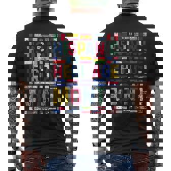 Hispanic Heritage Month Vintage Latino Countries Flags Men's Back Print T-Shirt | Mazezy