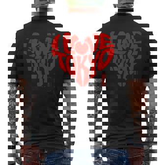 Personnages Kanji Japonais I Love Tokyoouvenir Du Japon T-shirt imprimé au dos - Cadeauxyz