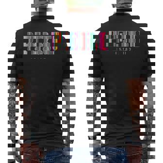 Peru Est 1821 ペルー風 ルーツ プライド ビンテージ ペルー風 メンズTシャツ バックプリント - Kawaiitshirt