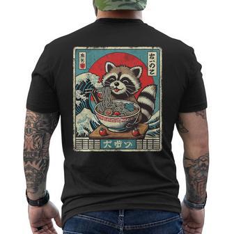 Racoon Ramen Japanische Lustige Grafik Kawaii Racoon Anime T-Shirt mit Rückendruck - Geschenkecke
