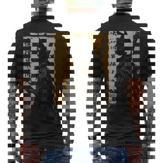 Samurai Cat For Japanese Ink Style Anime Men's T-shirt Back Print | Seseable CA