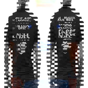 Si Tu Me Gonfles Je Repars En Grèce Cadeau Humour Grec T-shirt imprimé au dos - Cadeauxyz