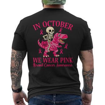 Skeleton Riding Dinosaur Trex Halloween Breast Cancer Men's T-shirt Back Print - Thegiftio UK