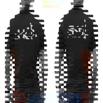 Skol Vikings Axe Heritage Chant Warrior Nordic Drinking Men's Back Print T-Shirt | Mazezy