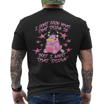 Stuffed Animal I Don't Know What That Thing Is Men's T-shirt Back Print - Monsterry
