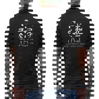 Tai Chi Spiritual Tank Top Men's Back Print T-Shirt | Mazezy