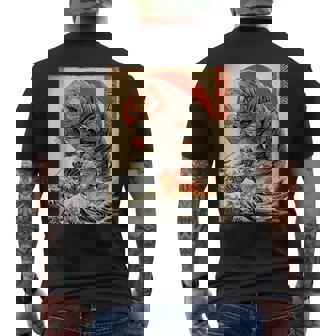 Tardigrade Water Bear Microbiology Kaiju Monster Japanese Men's T-shirt Back Print | Seseable CA