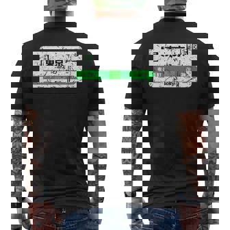 Tokyo Yamanote Line Kanji Yurakucho Kandatazione T-shirt da uomo con stampa posteriore - Novitaregali