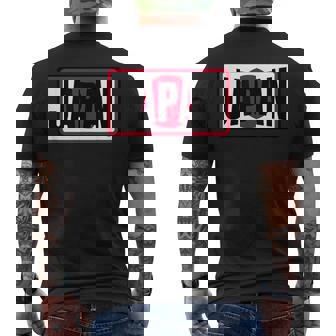 Traditional & Classic Japan Red Country Flag Japan Fan Men's Back Print T-Shirt | Mazezy