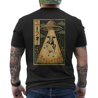 Vache Ovniintage Japonais Alien Abduction T-shirt imprimé au dos - Cadeauxyz