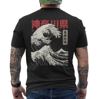 Vintage Japanese Kanagawa Hokusai Ukiyo-E Great Wave Men's T-shirt Back Print - Thegiftio UK