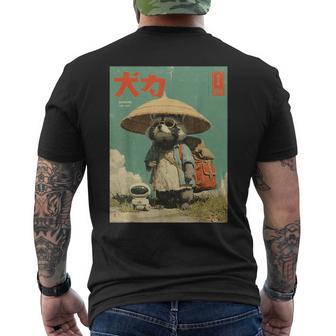 Vintage Otaku Tanuki Japanischerüßer Waschbär Waschbäramurai T-Shirt mit Rückendruck - Geschenkecke