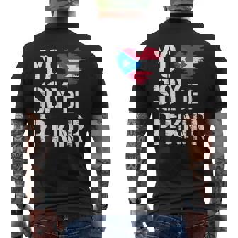 Vintage Yo Soy Proud Boricua Puerto Rico Flag Men's T-shirt Back Print | Seseable FR