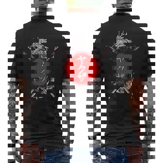 Yakuza Épée Japonaise Dragon T-shirt imprimé au dos - Cadeauxyz