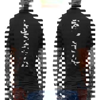 【おっさん】おじさん 中年男 初老 中年 自虐 40代 50代 60代 70代 ネタ ウケ狙い 面白い 文字 おもしろ メンズTシャツ バックプリント - Kawaiitshirt