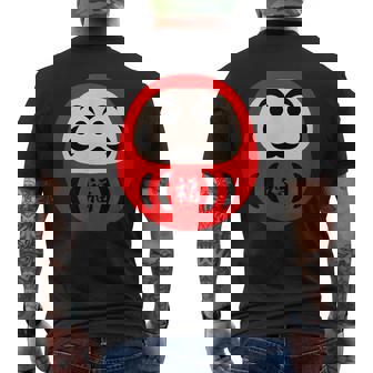 【だるま 福】面白い おもしろ 文字入り 開運グッズ 運気アップ 縁起物 ラッキー 和柄 ネタ ウケ狙い 日本 お土産 メンズTシャツ バックプリント - Kawaiitshirt