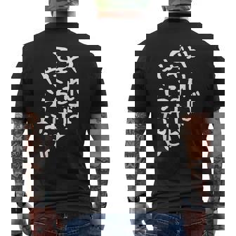 【やればできるけどやらない】ギャグ ネタ ウケ狙い 贈り物 ギフト 面白い 文字 おもしろ メンズTシャツ バックプリント - Kawaiitshirt