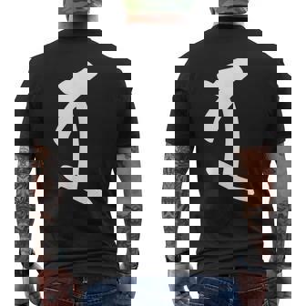 【ダ】梵字 荼枳尼天 手書き 悉曇文字 古代文字 仏教 グッズ 守護神 開運 守護梵字 お守り スピリチュアル メンズTシャツ バックプリント - Kawaiitshirt